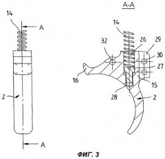 Спусковое устройство стрелкового оружия (патент 2365848)