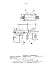 Дроссельный делитель потока (патент 987215)
