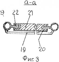 Ветросиловая установка (патент 2562130)