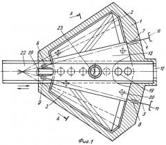 Гидромотор кирмак (патент 2405968)