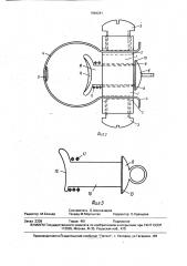 Электродное устройство (патент 1664281)