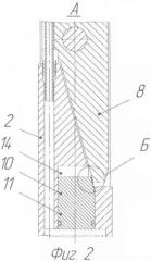 Устройство для забуривания боковых стволов из скважины (патент 2366793)