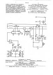 Устройство для бездуговой коммутациитрехфазных цепей переменного toka (патент 851518)