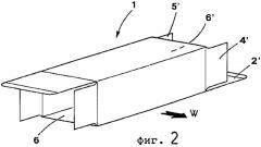 Устройство для сгибания створок контейнеров типа коробок (патент 2245826)