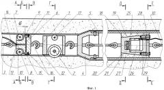 Устройство для бестраншейной замены подземных трубопроводов (патент 2473833)