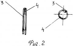 Метла и способ ее изготовления (патент 2401626)