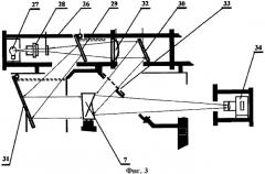Устройство для механической обработки изделий сложной пространственной формы (патент 2377116)