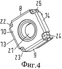 Стяжной элемент (патент 2487285)