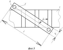 Способ индукционной закалки зубчатого колеса (патент 2575262)