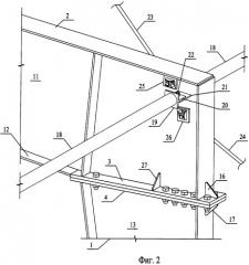 Карнизный узел металлического рамного каркаса быстровозводимого здания (патент 2473748)