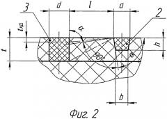 Устройство для формирования взрывной волны в заряде взрывчатого вещества (патент 2531678)