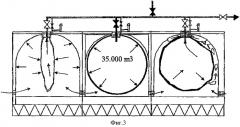 Хранилище, расположенное на морском дне (патент 2341433)