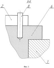Прерыватель-распределитель газобензинового двигателя (патент 2398128)