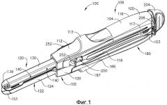 Хирургический сшивающий скобками аппарат с промежуточной позицией замыкания (патент 2508914)