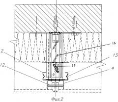 Комплект для крепления фасадных облицовочных панелей, опорный узел и навесной элемент для него, способ монтажа фасада облицовочными панелями (патент 2268970)