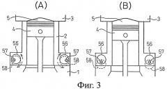Способ управления механической степенью сжатия и моментом начала фактического сжатия (варианты) (патент 2432480)