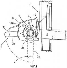 Кожух для функционального элемента, выступающего на конструкции кузова в передней или задней части автомобиля (патент 2606650)