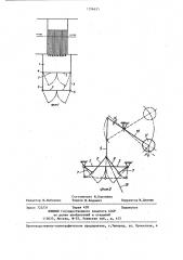 Узел вывода сорных примесей из волокноочистительной машины (патент 1296635)