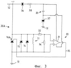 Защитная схема для самозащищенных электромагнитных актуаторов, а также защитная схема для самозащищенных систем электроснабжения (патент 2372700)