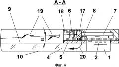 Термокомпенсируемый жидкокристаллический экран (патент 2571189)