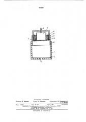 Устройство для электризации полимерной пленки (патент 449386)