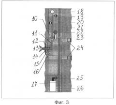 Кабельный внутрискважинный газовый хроматограф и способ внутрискважинной газовой хроматографии (патент 2404362)