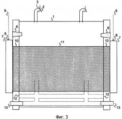 Устройство для подачи воздуха для сжигания или газа, влияющее на коксование каменного угля, в верхнюю зону печей (патент 2500785)
