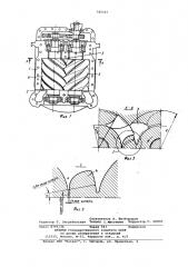 Винтовая машина (патент 785527)