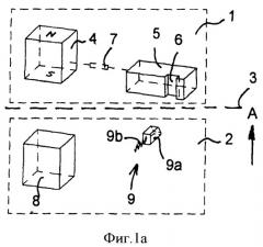 Магнитно-механическая соединительная конструкция (патент 2415623)