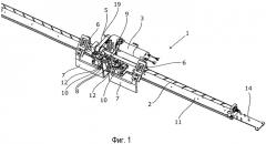 Модульный привод двери (патент 2538915)