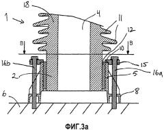 Упрочняющий элемент для крепежного фланца полого цилиндрического корпуса изолятора (патент 2556696)