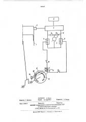 Устройство для измерения среднего индикаторного давления в цилиндре поршневого двигателя (патент 569888)
