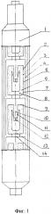 Электрогенерирующая сборка термоэмиссионного реактора-преобразователя (варианты) (патент 2595261)