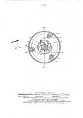 Окорочный станок роторного типа (патент 573345)