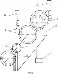 Клапан (патент 2282770)