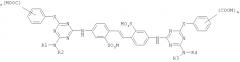 Дисульфоновые флуоресцентные отбеливающие агенты (патент 2552447)