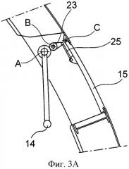 Дверь герметичного летательного аппарата, оборудованная створкой сообщения с атмосферой (патент 2481238)