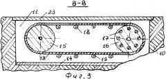 Антитеррористический шлагбаум (патент 2545202)