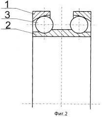 Двухрядный шариковый подшипник качения (патент 2488721)
