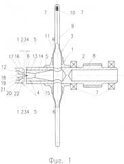 Струйно-реактивная турбина (патент 2614946)