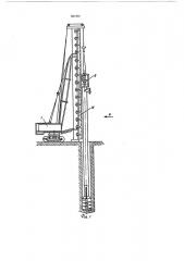 Устройство для проходки траншей с вертикальными стенками (патент 581207)
