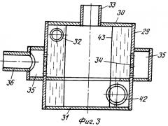 Способ перегонки многокомпонентных жидкостей (патент 2422368)