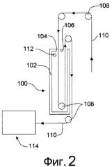 Камера охлаждения (патент 2500539)