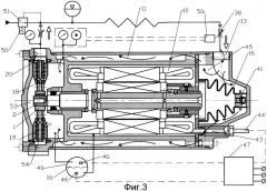 Электроприводной вихревой теплогенератор (патент 2306495)