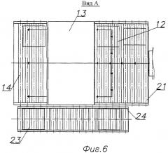 Способ и линия производства листов пеноалюминия (патент 2359783)