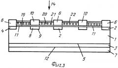 Полупроводниковый фотопреобразователь (варианты) и способ его изготовления (патент 2401480)