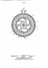 Лопастной насос (патент 1067249)