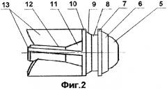 Пуля "бабочка беспыжевая" и патрон для гладкоствольного оружия (патент 2465543)
