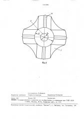 Долото для ударно-вращательного бурения (патент 1633081)