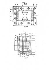 Стенд для изготовления предварительно напряженных железобетонных изделий (патент 1578298)